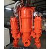 QMF-S Submersible Spiral Centrifugal Pump